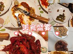 -汉斯南美烤肉(总店)