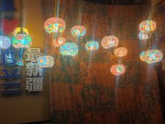 -驿楼兰·新疆菜(火车站店)
