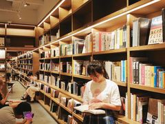 -茑屋书店(天目里店)