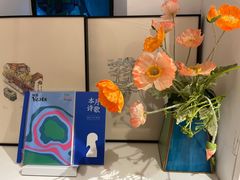 -思南书局·诗歌店