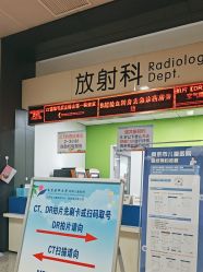 -南京市儿童医院(河西院区)
