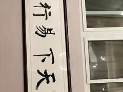 -鸿泰龙·天下易行·足道·SPA(来福士店)