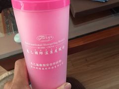 -三江森林温泉度假区