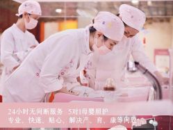 -妈咪呗呗月子中心(湘湖店)