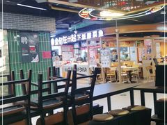 -鱼你在一起(海淀航天桥店)