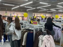 -BIGOFFS超级折扣(中街星汇广场店)