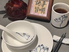 -俏立方·15年新楚菜