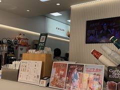 -INCHA印茶(附中东巷店)