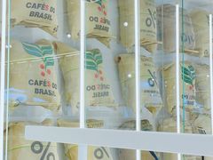 -% Arabica阿拉比卡咖啡(前滩太古里店)