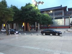 -袁家村关中印象体验地(大唐不夜城店)