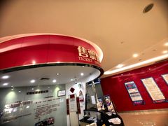 -全明星滑冰俱乐部(万象城店)