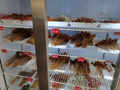 -南街杨记·麻辣烫