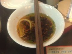 iphone_upload_pic-蜀九香火锅(九眼桥店)