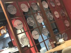 -老九圆山西面馆(CBD店)