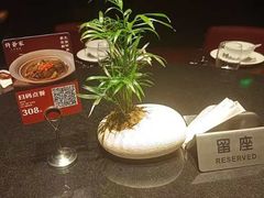 -许爷家·生态湖鲜(徐汇日月光店)