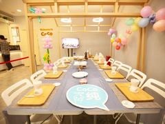 -CoCo都可(恒隆456店)