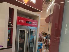 -孙家外婆•长春地标美食新名片(吾悦广场店)
