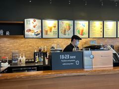 -星巴克(北京成寿寺路店)