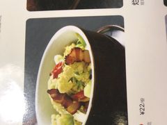 -新白鹿餐厅(百联中环店)