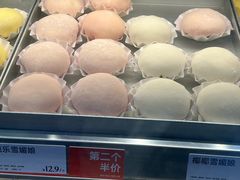-读酥世家(松江新城地铁站店)