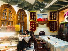 大堂-新疆伊宁远征餐厅