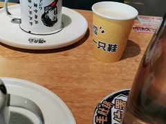 -喝丢一只鞋海鲜烧烤·海肠捞饭(东关街店)