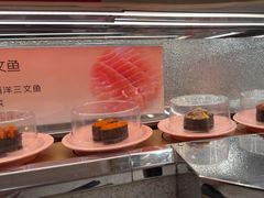 -争鲜回转寿司(太阳宫凯德PLUS店)