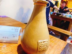 -海雾里小酒馆(解放碑店)