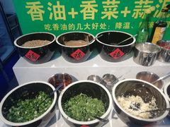 -巴卤社老火锅(财富店)