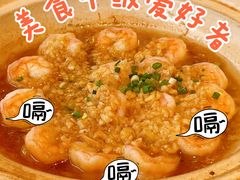 -黄山老妈·土菜(碧桂园店)