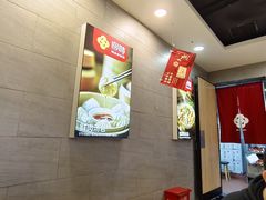 -回味鸭血粉丝汤(新城市广场店)