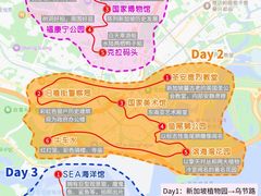 -圣淘沙天际线斜坡滑车