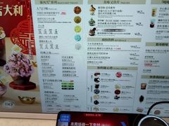 -DQ·蛋糕·冰淇淋(五角场万达店)