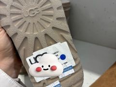 -UGG(燕莎奥特莱斯购物中心店)