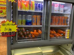 -百年义利(百万庄店)