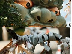 -难波八坂神社