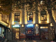 -JINNS锦时 steak&pizza(浸信会礼拜堂旧址店)
