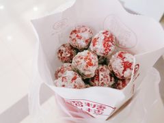 -粒上皇(天河南一路店)