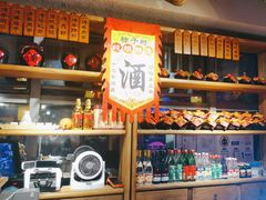 -柿子树炭烤羊腿(金台路店)