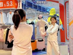 -王府井奥莱临潼小镇(临潼店)