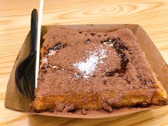 流奶华-肥安娜·小吃·饮品