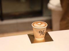 -% Arabica阿拉比卡咖啡烘焙工坊
