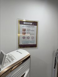 -丰联丽格医疗美容·联合丽格眼整形中心