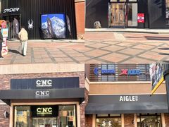 -王府井奥莱棋盘山小镇