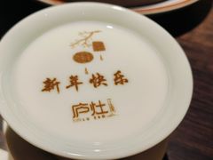 -庐灶江南·江南菜·四合院Bistro(东直门雍和宫·原华侨宾馆店)