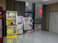 -爱齿尔口腔医院(中南院)