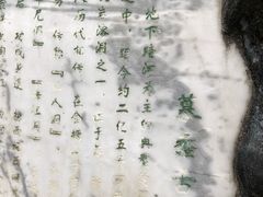 -陶祖圣境风景区