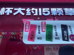 -胖东来生活广场(健康路店)