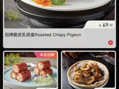 -十二悦厨·茶餐厅(比斯特上海购物村店)