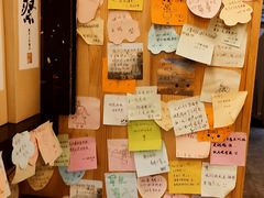 零售区-兄弟船精致料理(万科蓝山店)
